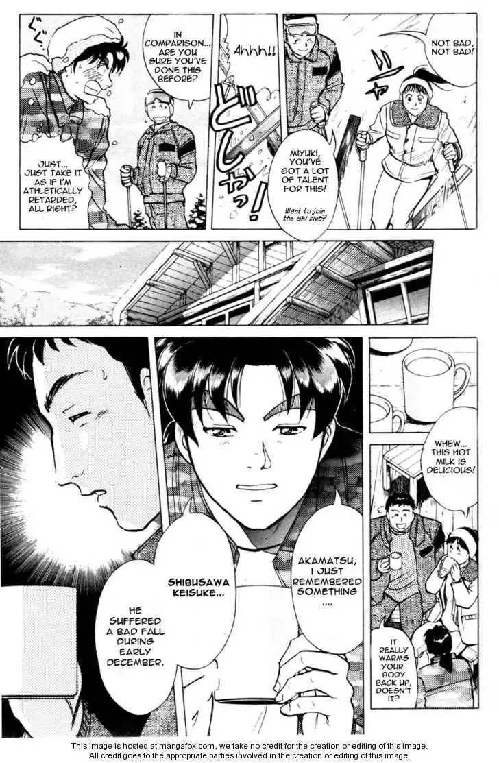 Kindaichi Shounen no Jikenbo - Tanpenshuu Chapter 1 17